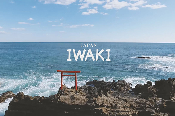 JAPAN IWAKI